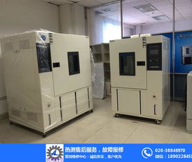 廣州熱測高低溫實驗箱售后 熱測 華南專業(yè)售后2019 查看