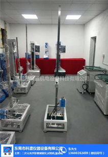 落球沖擊力測試儀 東莞市科渡儀器高清圖片 高清大圖