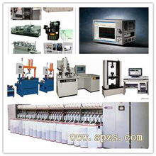 飲料加工設備進口許可證怎么辦理