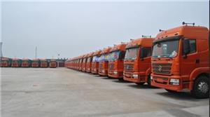 中山到西平縣物流專線-中科商務網(wǎng)-廣州攜手物流