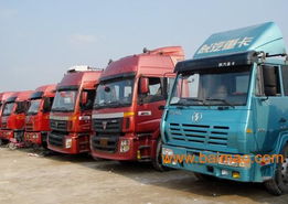 廣州到元氏往返物流廣州到元氏各地運(yùn)輸公司, 廣州到元氏往返物流廣州到元氏各地運(yùn)輸公司生產(chǎn)廠家, 廣州到元氏往返物流廣州到元氏各地運(yùn)輸公司價(jià)格