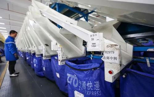 中通4月1日上線全新 標(biāo)快 產(chǎn)品