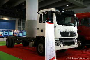 廣州物流展 重汽T系物流三劍客齊亮劍，引領(lǐng)高效物流新潮流