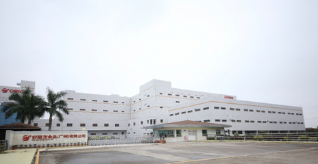 抗疫保供，食業(yè)在行動(dòng)——廣州物流的堅(jiān)實(shí)支撐