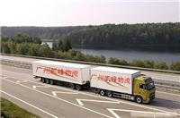 廣州到湖州物流運(yùn)輸 價(jià)格、詳情與服務(wù)對比指南