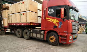 廣州物流 整車零擔(dān)運輸與回程車調(diào)度的專線直達時效優(yōu)勢