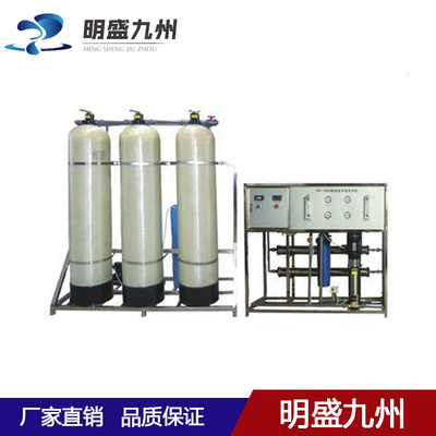 深圳專業(yè)水處理設備上門維護與創(chuàng)新研發(fā)服務